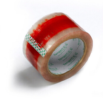 天元 封箱胶带定制 透明胶带 45mm*200y 10箱起订