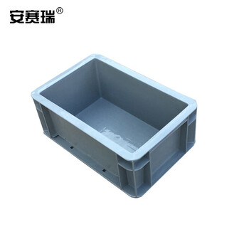 安赛瑞 EU物流周转箱 加厚欧标汽配物流箱 收纳箱整理储物箱零件盒 300×200×120mm 灰色 16397