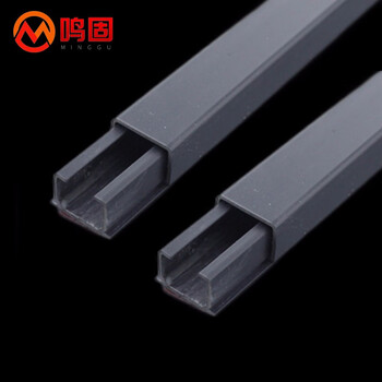 鸣固 PVC线槽 带胶走布线槽 明装方形阻燃墙面电线保护套管 黑色20*10mm 1米/根 5根装