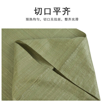 联嘉 蛇皮袋编织袋 尼龙包装袋 防汛工业包装袋 标准灰色50克 宽80cmx长120cm