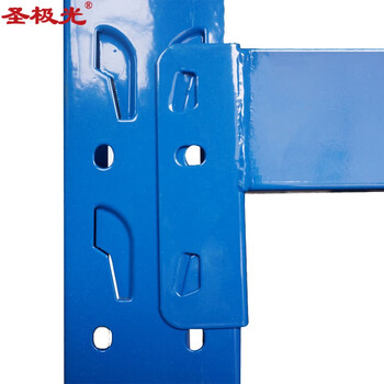 圣极光中型货架库房储物架工业置物架1.2米长4层副架可定制G1065