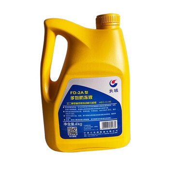 长城重负荷发动机冷却液FD-2A防冻液-45℃4KG 6桶/箱(2箱起售)1箱