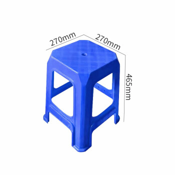 JN JIENBANGONG 搬运胶凳 塑料高凳大排档胶凳工厂流水线新塑料凳子 蓝色270*270*465mm