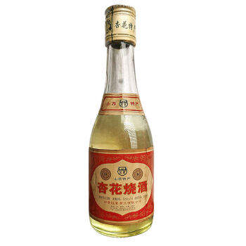 杏花烧酒225ml16瓶9403经典名酒整箱高粱酒4553粮食清香杏花村产地