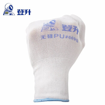 登升 #669涤纶PU半挂手套 13针涤纶掌浸PU手套 精密手套 定制 白色8码 12双/打