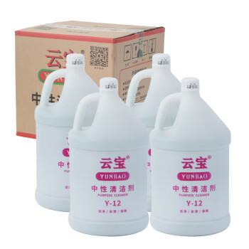 卫洋 Y-12 中性清洗剂 地板瓷砖地面多功能去污清洗剂 4瓶/箱