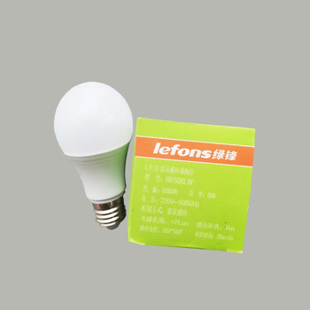 绿锋 LED感应灯泡  雷达感应球泡8W  5.8G高频智能球泡 E27螺口LED球泡