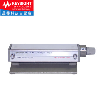 是德科技（keysight）手动衰减器 8494A（DC-4GHz，0-11dB，1dB步进）
