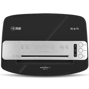 科密 碎纸机 办公商用碎纸机【单次16张 持续60分钟 31L 可碎卡.光盘.快递纸盒.信封 锐金刚】