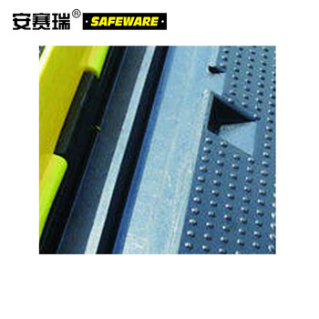 安赛瑞 重型2槽线缆保护带 线缆减速带 线缆保护垫 线槽保护板 14465