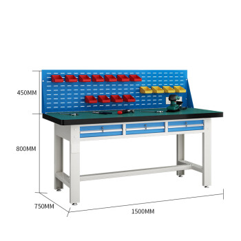 建功立业工作台GY5310工厂多功能维修台钳工台单挂板平三抽1.5米带插座孔位