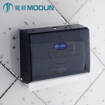 莫顿（MODUN） 免打孔卫生间塑料纸巾盒抽纸盒纸巾架 M-5823黑色色抽纸盒+免钉螺丝+抽纸1个