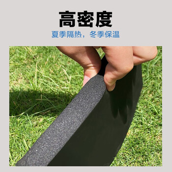 锦超越 阻燃橡塑保温板/橡塑板/保温板/隔音板/隔热保温板 宽度约1米 厚度约5mm  米