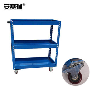 安赛瑞 工具手推车 汽修维修工具车 多功能五金零件车维修移动车 工具架子层 800×400×950mm 28638