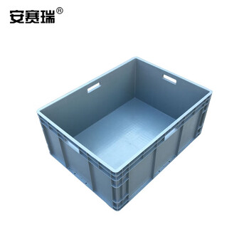 安赛瑞 EU物流周转箱 加厚欧标汽配物流箱 收纳箱整理储物箱零件盒 800×600×280mm 灰色 16412