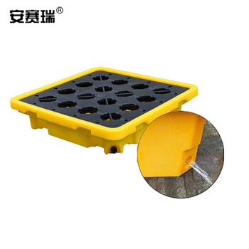 安赛瑞 防渗漏托盘 油桶防盛漏托盘泄漏卡板 油桶接油盘 67×67×15cm 单桶 200218