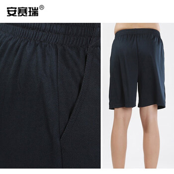 安赛瑞 体能服套装 训练服夏季短袖 军训服速干衣吸汗背心 上衣和裤子 175 700270