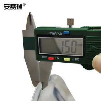 安赛瑞 交通限速标志牌（限速15公里）φ60cm 道路安全标志牌 11022