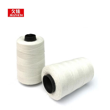 久臻 手提电动缝纫机缝包线 编织袋封口线 封包线打包机线缝口线 （白色 1公斤款 ）10个装