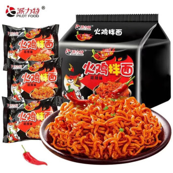 派力特火鸡面辣火鸡面超辣鸡肉味拌面网红食品超辣火鸡面118g10包