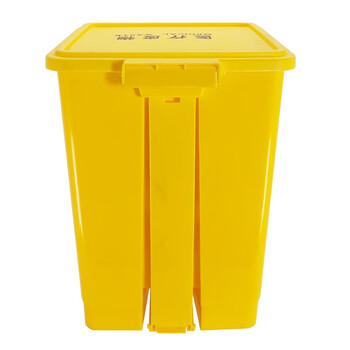 益美得 DJ-15黄色医疗垃圾桶脚踏式大号医院诊疗所用废物垃圾桶 脚踏15L黄色