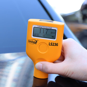 林上 LS236 漆膜仪油漆膜厚度测量仪涂层测厚仪 1年维保