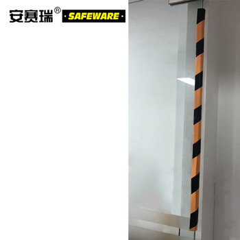 安赛瑞 卡入型大号黄黑警示安全防撞条35×32×900mm 11694