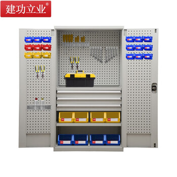 建功立业 置物柜 重型工具柜双开门多功能钢制柜 三抽三挂板双层板可调节 211923灰色