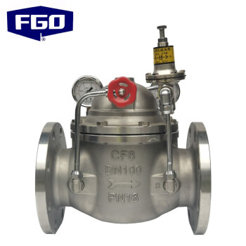 FGO 200X可调式减压阀 先导式自来水稳压阀 不锈钢配件 法兰1.6mpa 200X-16P DN50