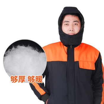 者也 耐低温防冻服 冬季户外防寒保暖服加油站渔船打捞工作棉袄 常规款分体 175/XL码