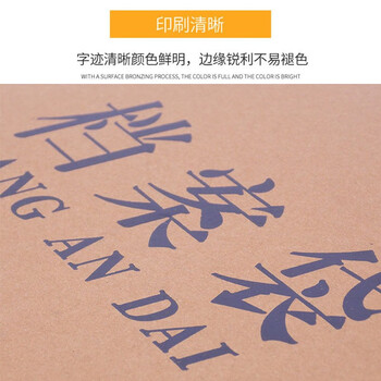 星爸加宽加厚400克牛皮纸档案袋加大号标书投标袋大容量合同文件资料袋12cm10个装