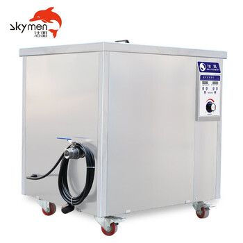 洁盟 熔喷布超声波清洗机 工业熔具五金零件发动机轴承清洗器3D眼镜超音波清洗机 JP-240ST+1200W 700304