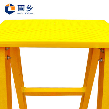 固乡绝缘人字梯 【1.5米 绝缘梯】 环氧树脂梯子合梯折叠梯电力玻璃钢人字梯人字