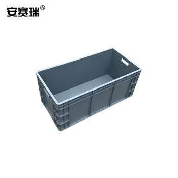 安赛瑞 EU物流周转箱 加厚欧标汽配物流箱 收纳箱整理储物箱零件盒 800×400×330mm 灰色 16410