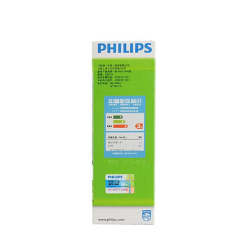 PHILIPS飞利浦U型节能灯E27白光3U 14W12支/盒 1盒