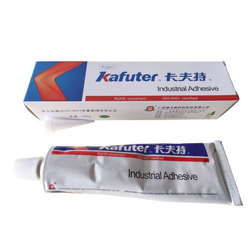 卡夫特 kafuter K-5707T 单组分室温固化硅橡胶 工程塑料粘接 透明 100克/支