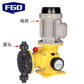FGO 机械隔膜计量泵 PVC泵头 自动加药泵 DJ-D 1000L/h 0.4mpa 功率1.1kw