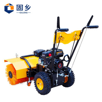 固乡 清雪机（扫雪机）扫雪车小型燃油手推式大棚街道除雪机抛雪机推雪铲（手启动）