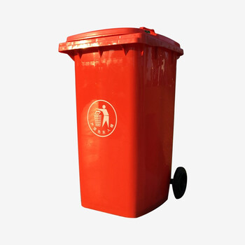 JN JIENBANGONG 垃圾桶 大号带盖户外分类垃圾桶100升加厚掀盖带轮垃圾桶 红色有害垃圾
