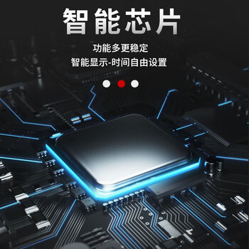 勒塔(LETA)  T01电子式智能定时插座10A 定时开关 定时器加倒计时插座循环通断插排 定时插座LT600