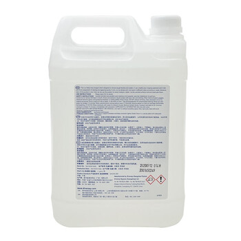 泰华施Diversey 超霸快速起蜡水无磷环保除蜡除污渍洗蜡水 一箱4桶