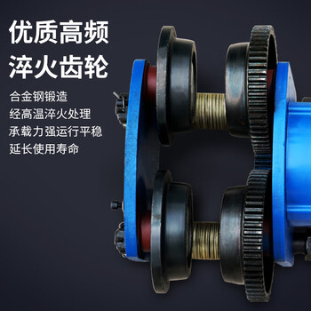 沪工 CD1电动跑车工字钢滑车1T2T 3T 