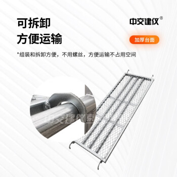 中交建仪镀锌试块养护架混凝土养护室试块架标准水泥试块架子水泥砼架子1.8米