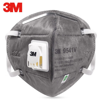 3M 9541V KN95活性炭带阀口罩耳带式防雾霾粉尘喷漆异味装修防尘口罩电商版 15个/盒  W定做