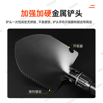 坚冠 多功能工兵铲 车载救生铁锹折叠铲铲子户外野营应急迷你兵工铲