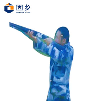 固乡应急机场驱鸟设备 旋转假人驱鸟器【商用，私人/个人勿拍】 果园鱼塘驱赶鸟器户外 吓鸟驱赶鸟 R