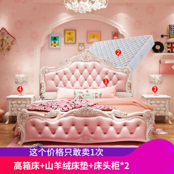欧式床主卧现代简约实木公主双人床18米婚床粉色装组合粉色卧室套装