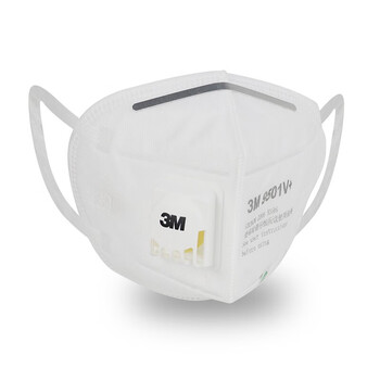 3M 带阀口罩 防花粉飞沫KN95防粉尘防细小颗粒物口罩 9501V+ 15只/盒 独立装 10盒