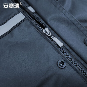 安赛瑞 分体式牛津布雨衣套装 电动车骑行反光男女款雨披 保安交通户外施工执勤雨具 藏青XXL码 12323