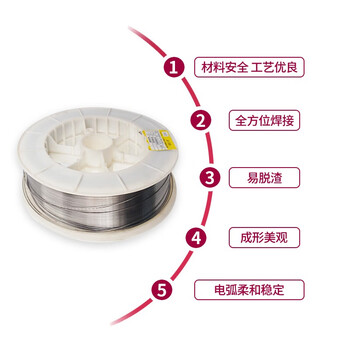 金桥焊材不锈钢药芯焊丝气保二保焊丝 JQ·308L(E308LT1-1) 1.2mm12.5Kg